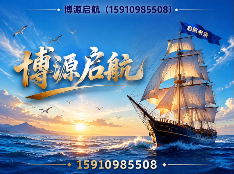 昌平区吊车租赁展示图